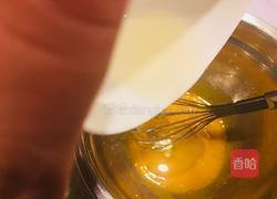 三色戚风蛋糕的做法图解3