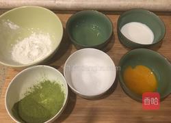 三色戚风蛋糕的做法图解7