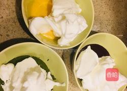 三色戚风蛋糕的做法图解11