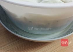 豆芽~抖芽~~~的做法图解2