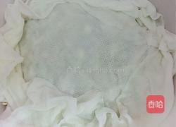豆芽~抖芽~~~的做法图解5
