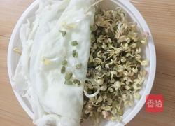 豆芽~抖芽~~~的做法图解6