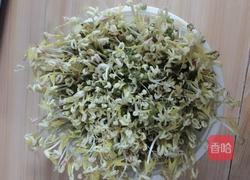豆芽~抖芽~~~的做法图解8