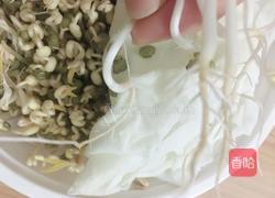 豆芽~抖芽~~~的做法图解9