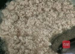 家常百搭肉沫汁的做法图解6
