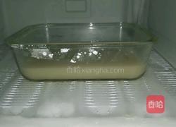 三色猪皮冻的做法图解10