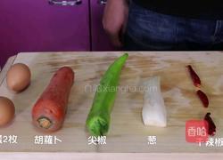 拌鸡蛋的做法图解1