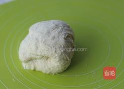 无油无糖葡萄干欧包的做法图解12