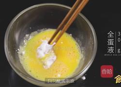 薯片鸡米花的做法图解4