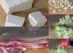 麻婆豆腐的做法图解2