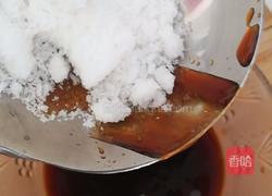 家庭版地三鲜的做法图解4