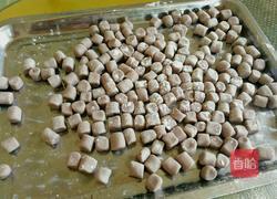 手工自制芋圆薯圆的做法图解1