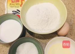 牛肉汉堡的做法图解1