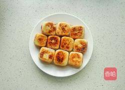 紫薯馅饼的做法图解3