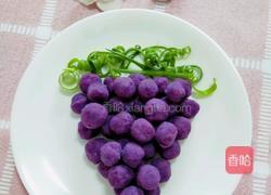 宝宝辅食葡萄串的做法图解6