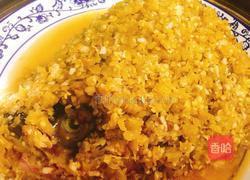 双色剁椒鱼头的做法图解2