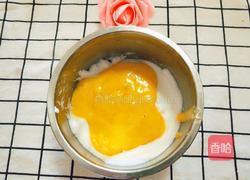 宝宝南瓜纸杯蛋糕的做法图解7