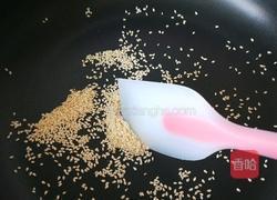 拌冰草的做法图解2