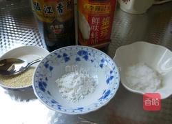 拌冰草的做法图解5