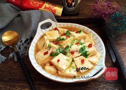 溜豆腐的做法图解13