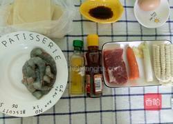 虾仁玉米小馄钝的做法图解1