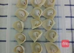 虾仁玉米小馄钝的做法图解6