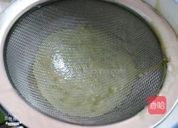 抹茶毛巾卷的做法图解7