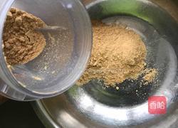 木糠杯的做法图解3