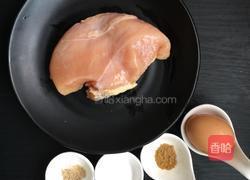 自制上校鸡块的做法图解1