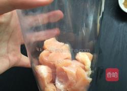 自制上校鸡块的做法图解2