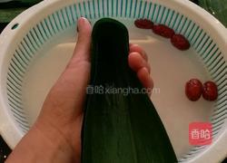 粽子包法的做法图解3