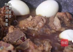 啤酒卤蛋烧排骨的做法图解1