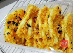 肉松小贝的做法图解10