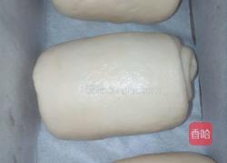 淡奶油吐司(中种)的做法图解8