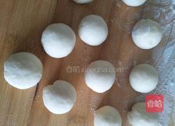 脏脏土豆馒头和香菇蘑菇馒头的做法图解8