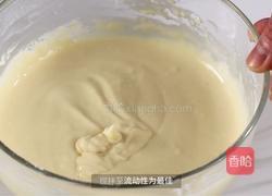 草莓松饼的做法图解4