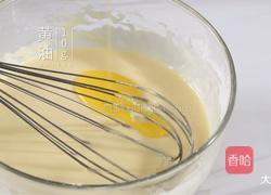 草莓松饼的做法图解6