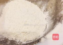 法国黑芝麻球的做法图解7