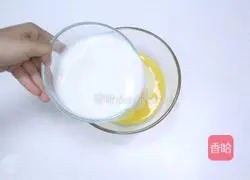 Illustration of how to cook eggs stewed in milk 4