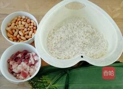 五花肉花生粽的做法图解1
