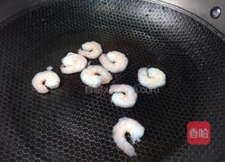 虾仁芒果沙拉的做法图解3