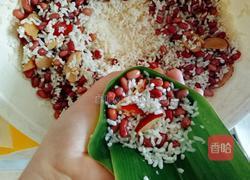 红枣红豆粽的做法图解6