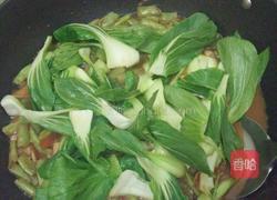 河南卤面的做法图解9