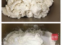 北海道吐司（中种法）的做法图解5