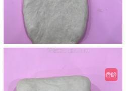 北海道吐司（中种法）的做法图解8