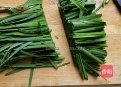 韭菜炒肉的做法图解1