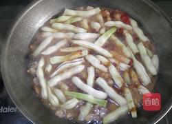 五花肉炖豆角的做法图解5