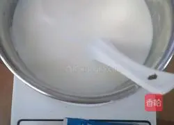 Illustration of homemade yogurt 2