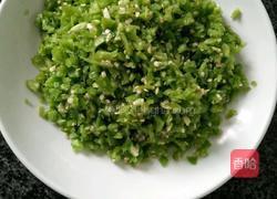 青椒油的做法图解3