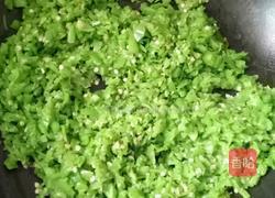 青椒油的做法图解4